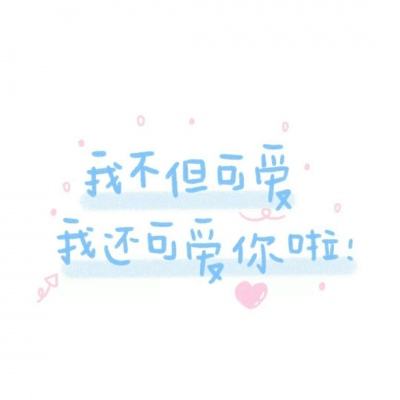 古剑诛仙手游下载